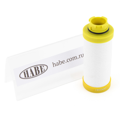 Картридж 024 AO