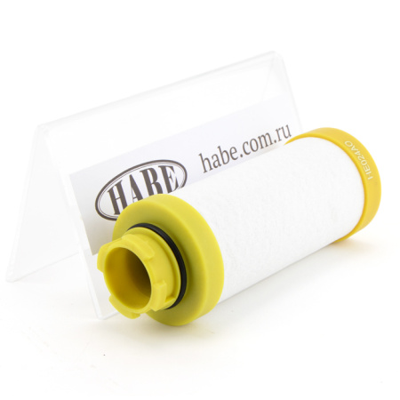 Картридж 024 AO